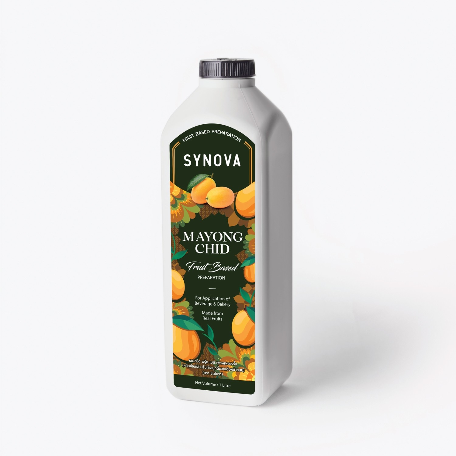 น้ำผลไม้เข้มข้น : SYNOVA ซอสมะยงชิดเข้มข้น (ยกกล่อง)